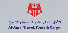 Al Amal Travel, Tour & Cargo